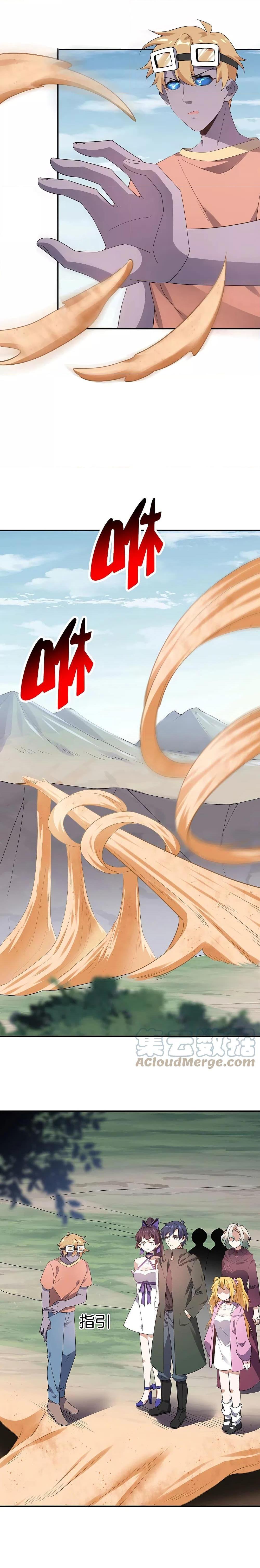 Manga-lc-com อ่านมังงะ อ่านการ์ตูน ออนไลน์ ฟรี My Eschatological Lady ตอนที่ 1 2 3 4 5 6 7 8 9 10 11 12 13 14 ฟรี ไม่มีโฆษณา Manga-lc - อ่าน มังงะ อ่าน การ์ตูน ออนไลน์ อ่านมังงะ ฟรี