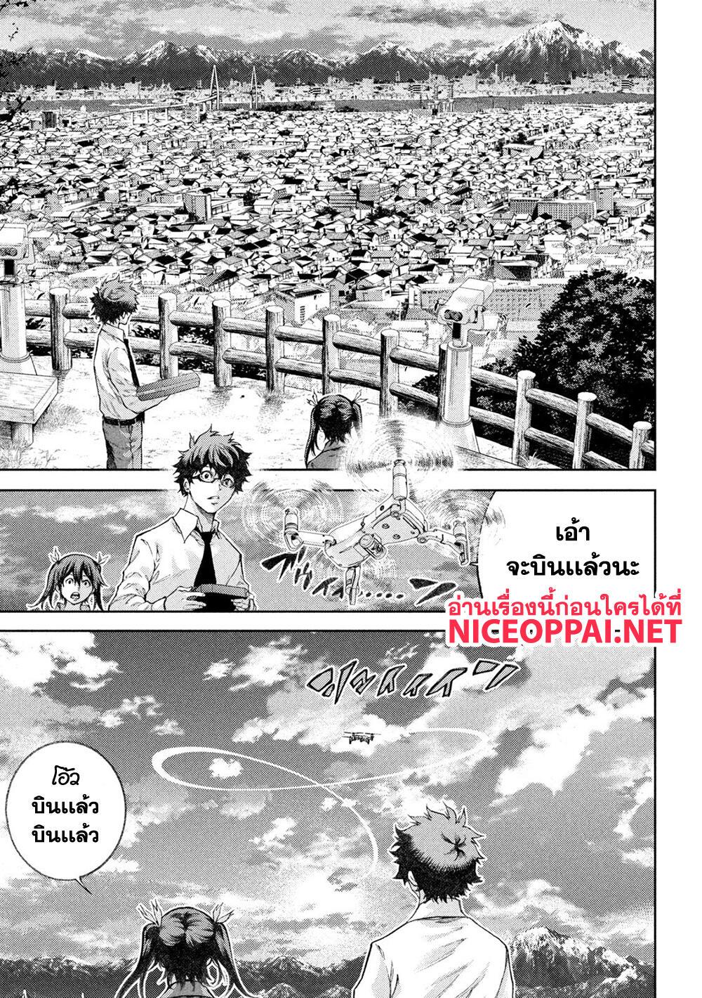 Manga-lc-com อ่านมังงะ อ่านการ์ตูน ออนไลน์ ฟรี Tokoshi x Bullet Shin Minato Koubou-sen ตอนที่ 1 2 3 4 5 6 7 8 9 10 11 12 13 14 ฟรี ไม่มีโฆษณา Manga-lc - อ่าน มังงะ อ่าน การ์ตูน ออนไลน์ อ่านมังงะ ฟรี