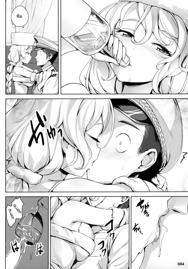 Doujin-Lc- อ่าน โดจิน มังฮวา เกาหลี ญี่ปุ่น จีน แปลไทย (C96) [AOKIHOSHI (Akaiguppy)] Avrora no Oyome-san Project - Avrora's Wife Project (Azur Lane) ตอนที่ 1 2 3 4 5 6 7 8 9 10 11 12 13 14 ฟรี ไม่มีโฆษณา อ่าน โดจิน Manhwa เกาหลี ญี่ปุ่น จีน เรามีครบ คัดมาให้เน้นๆ โดจิน 18+ รับประกันความฟินโดย  Doujin Lc