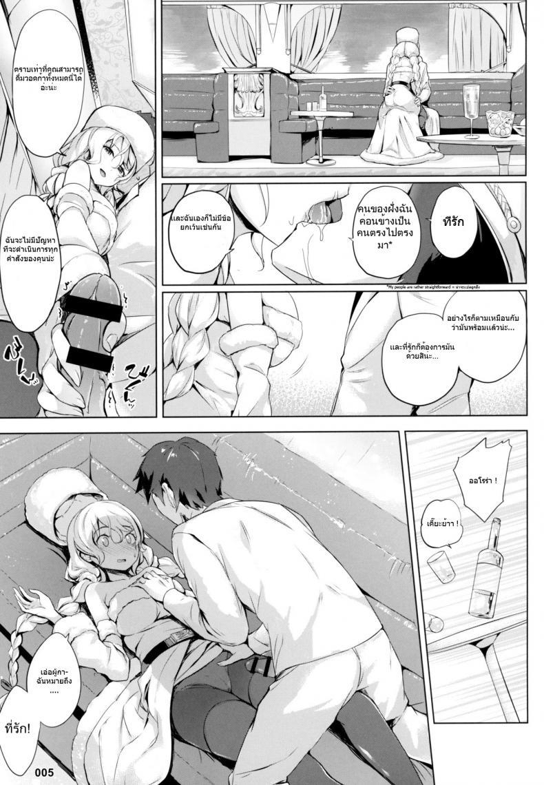 Doujin-Lc- อ่าน โดจิน มังฮวา เกาหลี ญี่ปุ่น จีน แปลไทย (C96) [AOKIHOSHI (Akaiguppy)] Avrora no Oyome-san Project - Avrora's Wife Project (Azur Lane) ตอนที่ 1 2 3 4 5 6 7 8 9 10 11 12 13 14 ฟรี ไม่มีโฆษณา อ่าน โดจิน Manhwa เกาหลี ญี่ปุ่น จีน เรามีครบ คัดมาให้เน้นๆ โดจิน 18+ รับประกันความฟินโดย  Doujin Lc