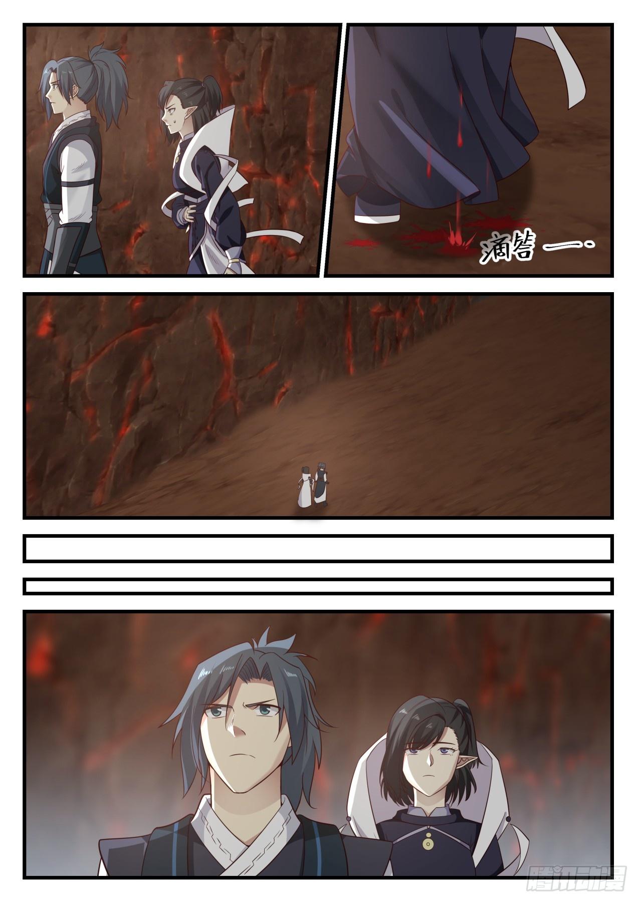 Manga-lc-com อ่านมังงะ อ่านการ์ตูน ออนไลน์ ฟรี Martial Peak ตอนที่ 1 2 3 4 5 6 7 8 9 10 11 12 13 14 ฟรี ไม่มีโฆษณา Manga-lc - อ่าน มังงะ อ่าน การ์ตูน ออนไลน์ อ่านมังงะ ฟรี