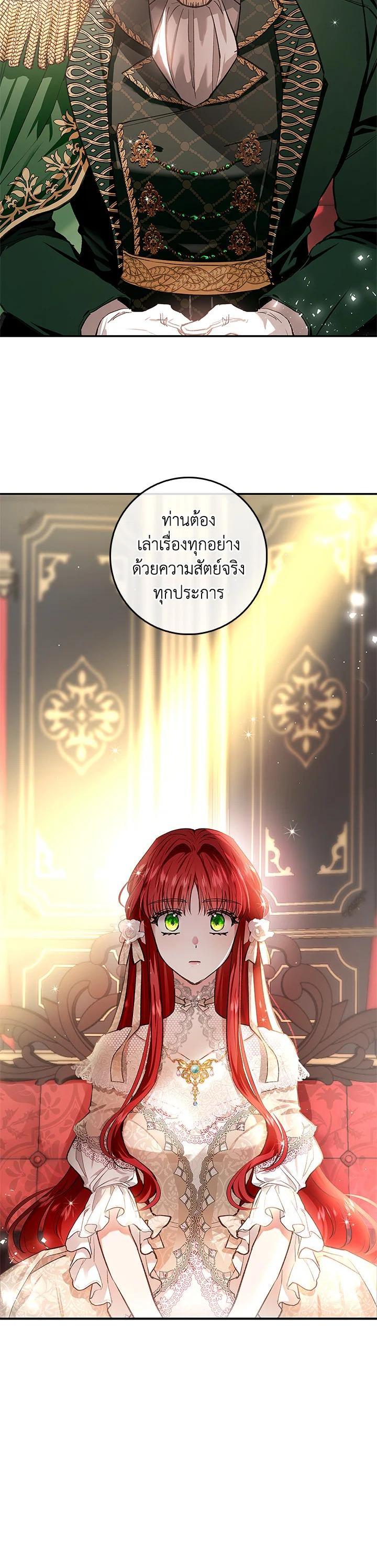 Manga-lc-com อ่านมังงะ อ่านการ์ตูน ออนไลน์ ฟรี My Secretly Hot Husband ตอนที่ 1 2 3 4 5 6 7 8 9 10 11 12 13 14 ฟรี ไม่มีโฆษณา Manga-lc - อ่าน มังงะ อ่าน การ์ตูน ออนไลน์ อ่านมังงะ ฟรี