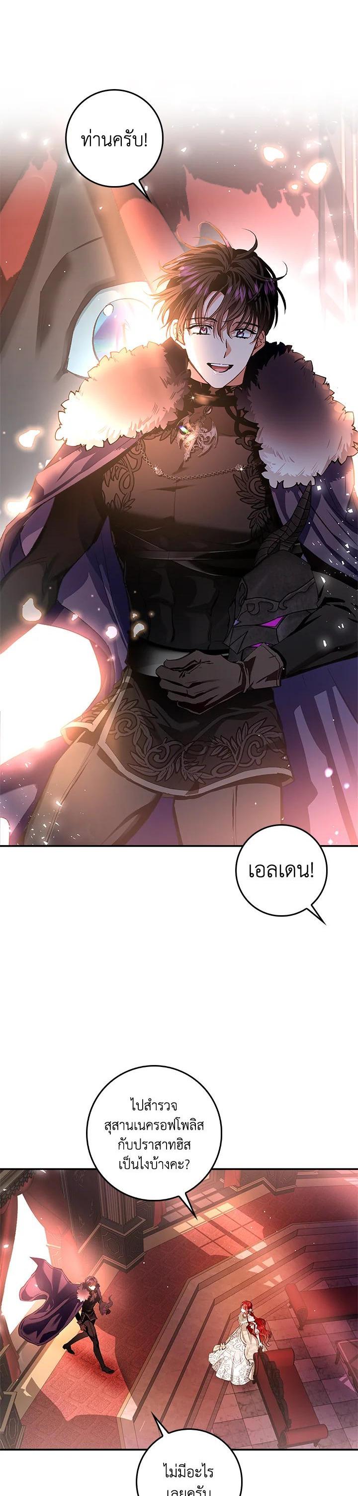 Manga-lc-com อ่านมังงะ อ่านการ์ตูน ออนไลน์ ฟรี My Secretly Hot Husband ตอนที่ 1 2 3 4 5 6 7 8 9 10 11 12 13 14 ฟรี ไม่มีโฆษณา Manga-lc - อ่าน มังงะ อ่าน การ์ตูน ออนไลน์ อ่านมังงะ ฟรี