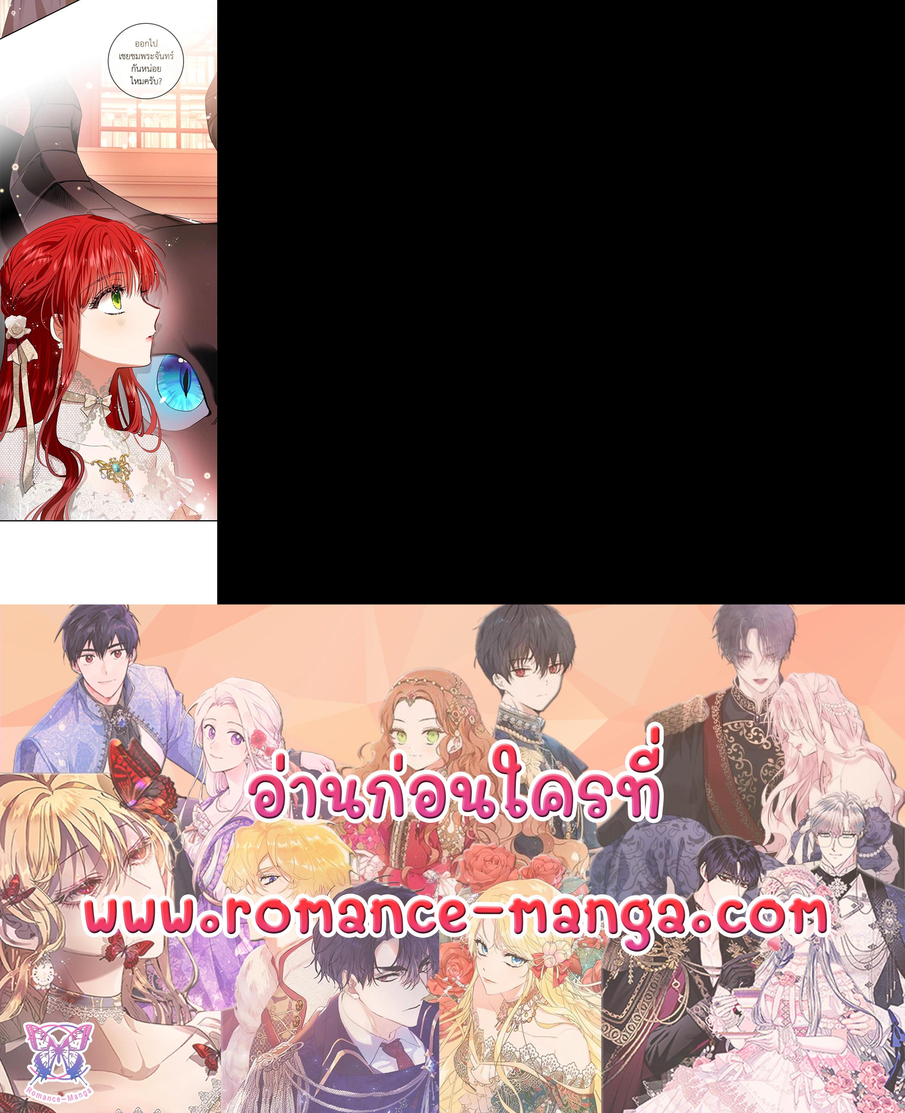 Manga-lc-com อ่านมังงะ อ่านการ์ตูน ออนไลน์ ฟรี My Secretly Hot Husband ตอนที่ 1 2 3 4 5 6 7 8 9 10 11 12 13 14 ฟรี ไม่มีโฆษณา Manga-lc - อ่าน มังงะ อ่าน การ์ตูน ออนไลน์ อ่านมังงะ ฟรี