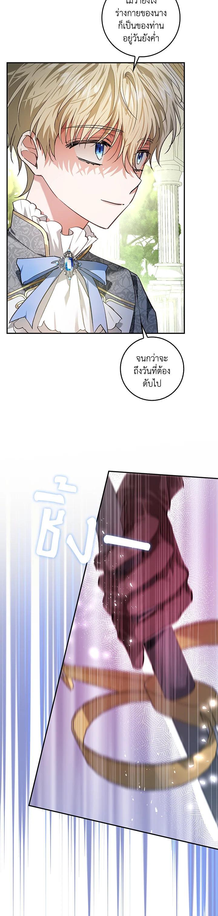 Manga-lc-com อ่านมังงะ อ่านการ์ตูน ออนไลน์ ฟรี My Secretly Hot Husband ตอนที่ 1 2 3 4 5 6 7 8 9 10 11 12 13 14 ฟรี ไม่มีโฆษณา Manga-lc - อ่าน มังงะ อ่าน การ์ตูน ออนไลน์ อ่านมังงะ ฟรี