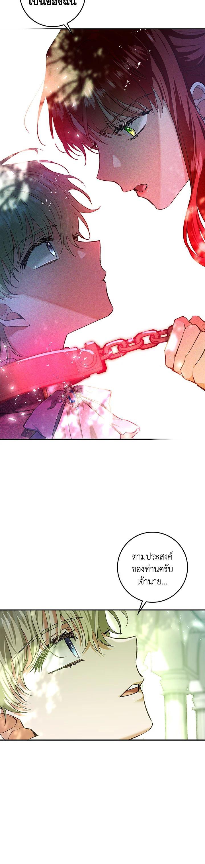 Manga-lc-com อ่านมังงะ อ่านการ์ตูน ออนไลน์ ฟรี My Secretly Hot Husband ตอนที่ 1 2 3 4 5 6 7 8 9 10 11 12 13 14 ฟรี ไม่มีโฆษณา Manga-lc - อ่าน มังงะ อ่าน การ์ตูน ออนไลน์ อ่านมังงะ ฟรี