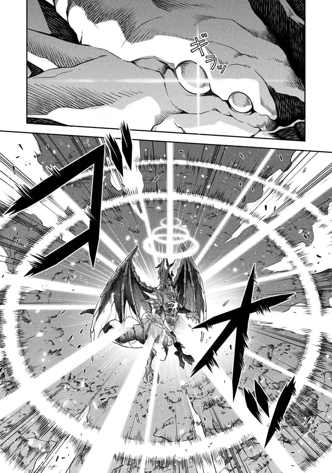 Manga-lc-com อ่านมังงะ อ่านการ์ตูน ออนไลน์ ฟรี Drawing Saikyou Mangaka Wa Oekaki Skill De Isekai Musou Suru! ตอนที่ 1 2 3 4 5 6 7 8 9 10 11 12 13 14 ฟรี ไม่มีโฆษณา Manga-lc - อ่าน มังงะ อ่าน การ์ตูน ออนไลน์ อ่านมังงะ ฟรี