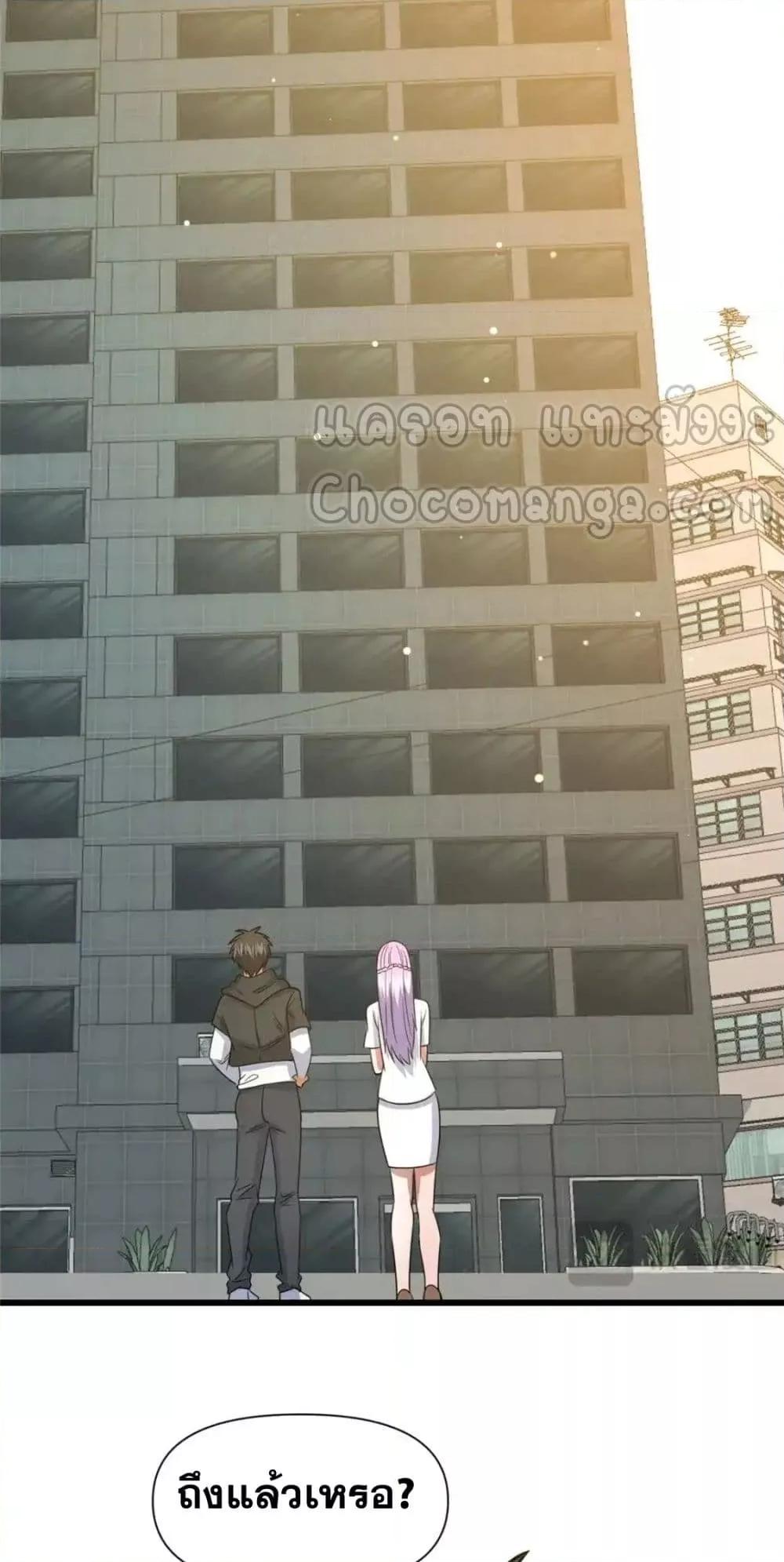 Manga-lc-com อ่านมังงะ อ่านการ์ตูน ออนไลน์ ฟรี TheBestMedica ตอนที่ 1 2 3 4 5 6 7 8 9 10 11 12 13 14 ฟรี ไม่มีโฆษณา Manga-lc - อ่าน มังงะ อ่าน การ์ตูน ออนไลน์ อ่านมังงะ ฟรี