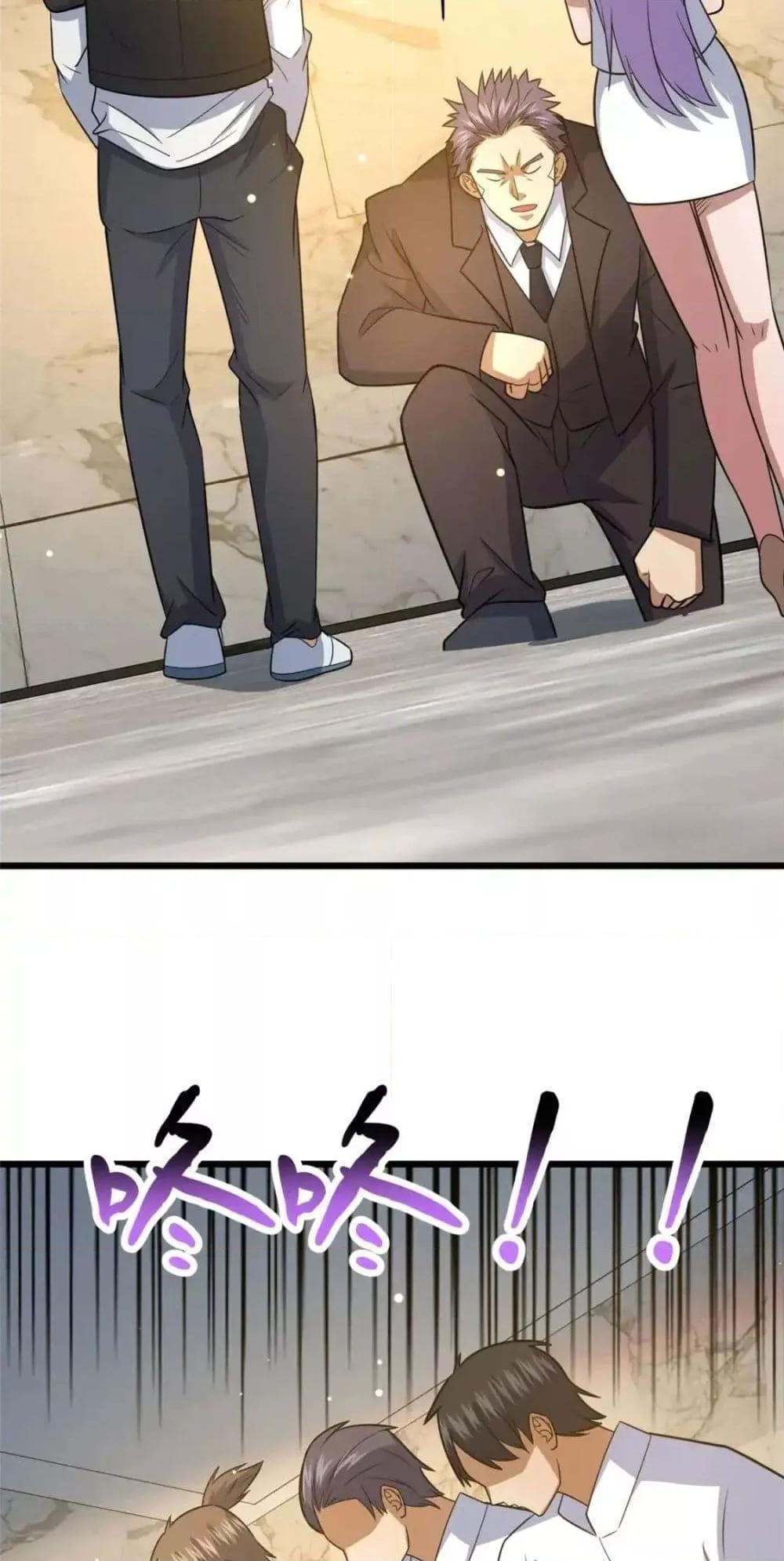 Manga-lc-com อ่านมังงะ อ่านการ์ตูน ออนไลน์ ฟรี TheBestMedica ตอนที่ 1 2 3 4 5 6 7 8 9 10 11 12 13 14 ฟรี ไม่มีโฆษณา Manga-lc - อ่าน มังงะ อ่าน การ์ตูน ออนไลน์ อ่านมังงะ ฟรี