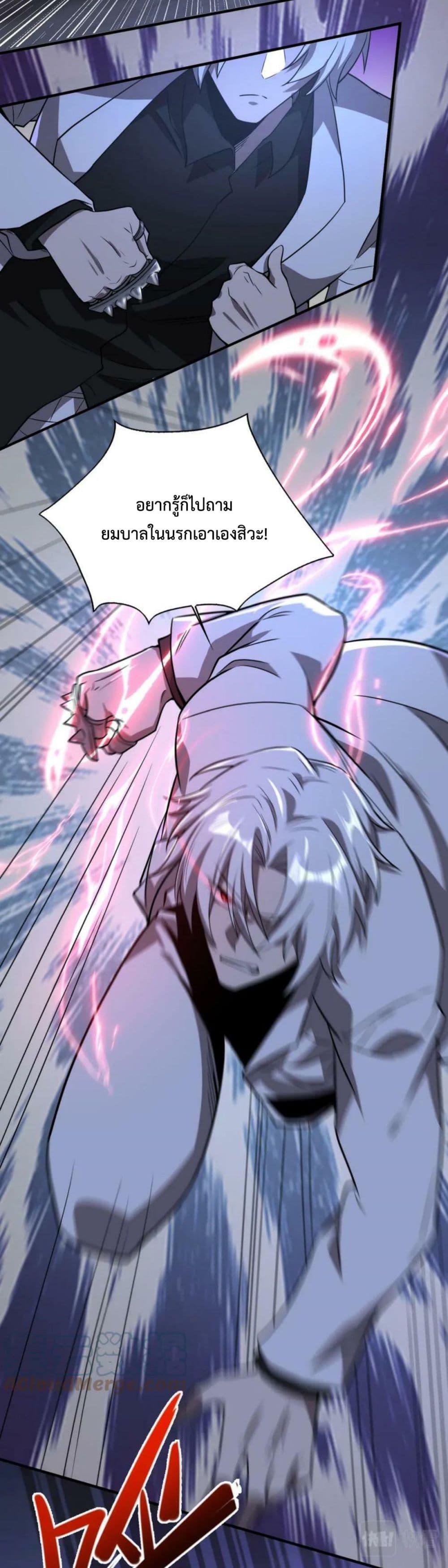 Manga-lc-com อ่านมังงะ อ่านการ์ตูน ออนไลน์ ฟรี Men From Hell ตอนที่ 1 2 3 4 5 6 7 8 9 10 11 12 13 14 ฟรี ไม่มีโฆษณา Manga-lc - อ่าน มังงะ อ่าน การ์ตูน ออนไลน์ อ่านมังงะ ฟรี