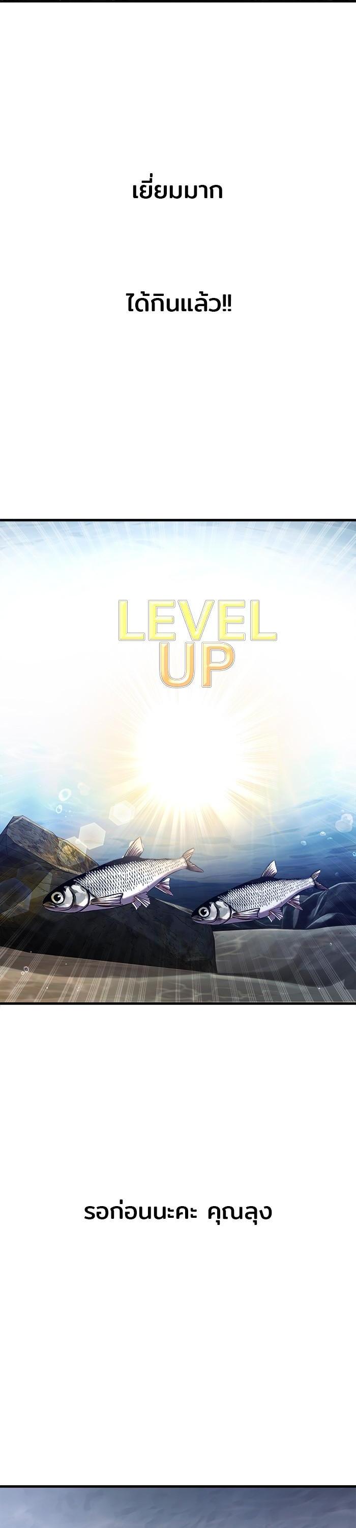 Manga-lc-com อ่านมังงะ อ่านการ์ตูน ออนไลน์ ฟรี Surviving As a Fish ตอนที่ 1 2 3 4 5 6 7 8 9 10 11 12 13 14 ฟรี ไม่มีโฆษณา Manga-lc - อ่าน มังงะ อ่าน การ์ตูน ออนไลน์ อ่านมังงะ ฟรี