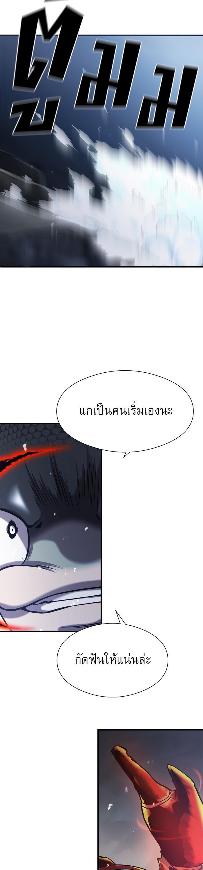 Manga-lc-com อ่านมังงะ อ่านการ์ตูน ออนไลน์ ฟรี Surviving As a Fish ตอนที่ 1 2 3 4 5 6 7 8 9 10 11 12 13 14 ฟรี ไม่มีโฆษณา Manga-lc - อ่าน มังงะ อ่าน การ์ตูน ออนไลน์ อ่านมังงะ ฟรี
