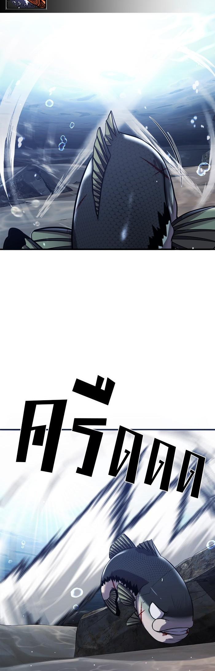 Manga-lc-com อ่านมังงะ อ่านการ์ตูน ออนไลน์ ฟรี Surviving As a Fish ตอนที่ 1 2 3 4 5 6 7 8 9 10 11 12 13 14 ฟรี ไม่มีโฆษณา Manga-lc - อ่าน มังงะ อ่าน การ์ตูน ออนไลน์ อ่านมังงะ ฟรี