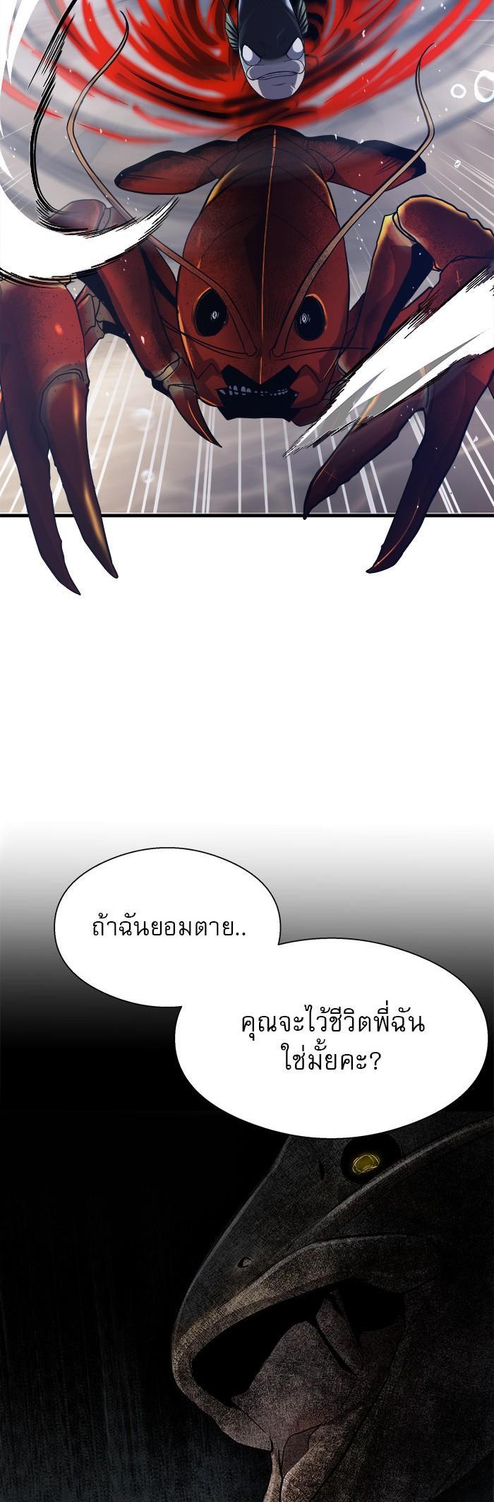 Manga-lc-com อ่านมังงะ อ่านการ์ตูน ออนไลน์ ฟรี Surviving As a Fish ตอนที่ 1 2 3 4 5 6 7 8 9 10 11 12 13 14 ฟรี ไม่มีโฆษณา Manga-lc - อ่าน มังงะ อ่าน การ์ตูน ออนไลน์ อ่านมังงะ ฟรี