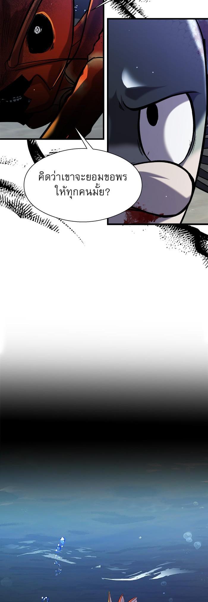 Manga-lc-com อ่านมังงะ อ่านการ์ตูน ออนไลน์ ฟรี Surviving As a Fish ตอนที่ 1 2 3 4 5 6 7 8 9 10 11 12 13 14 ฟรี ไม่มีโฆษณา Manga-lc - อ่าน มังงะ อ่าน การ์ตูน ออนไลน์ อ่านมังงะ ฟรี