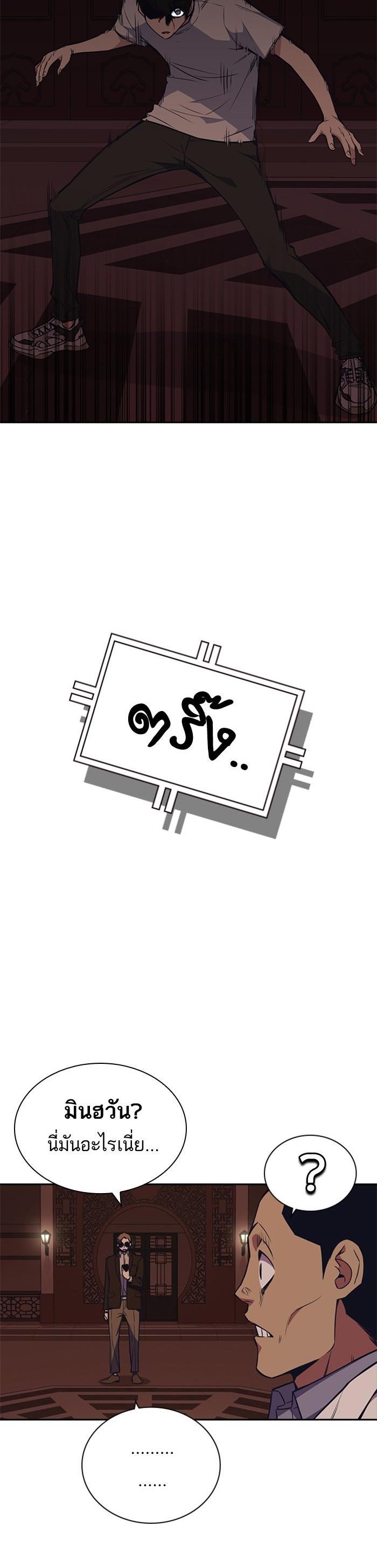 Manga-lc-com อ่านมังงะ อ่านการ์ตูน ออนไลน์ ฟรี Study Group แก๊งเด็กเรียนห้าวตีน ตอนที่ 1 2 3 4 5 6 7 8 9 10 11 12 13 14 ฟรี ไม่มีโฆษณา Manga-lc - อ่าน มังงะ อ่าน การ์ตูน ออนไลน์ อ่านมังงะ ฟรี