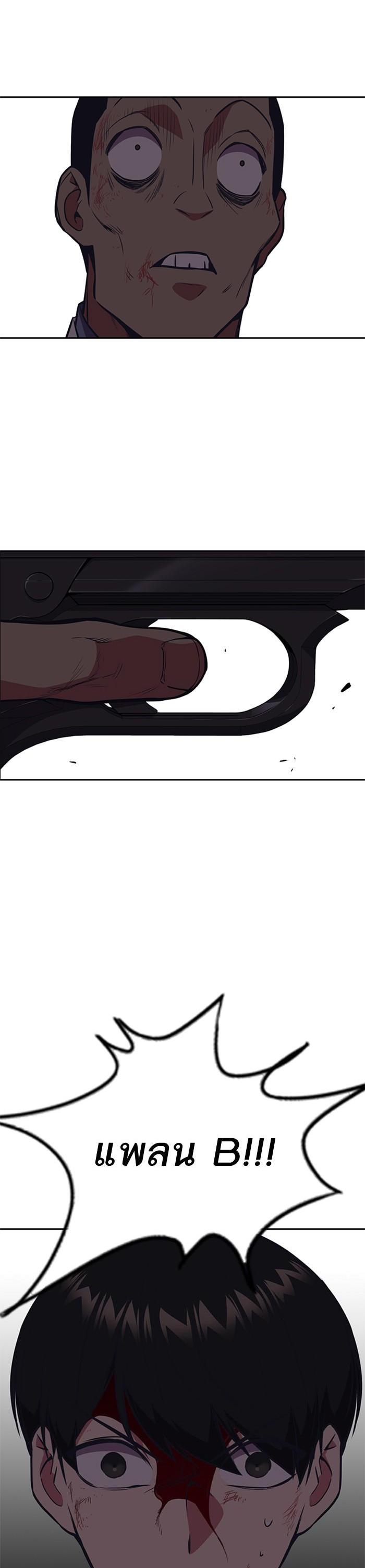 Manga-lc-com อ่านมังงะ อ่านการ์ตูน ออนไลน์ ฟรี Study Group แก๊งเด็กเรียนห้าวตีน ตอนที่ 1 2 3 4 5 6 7 8 9 10 11 12 13 14 ฟรี ไม่มีโฆษณา Manga-lc - อ่าน มังงะ อ่าน การ์ตูน ออนไลน์ อ่านมังงะ ฟรี