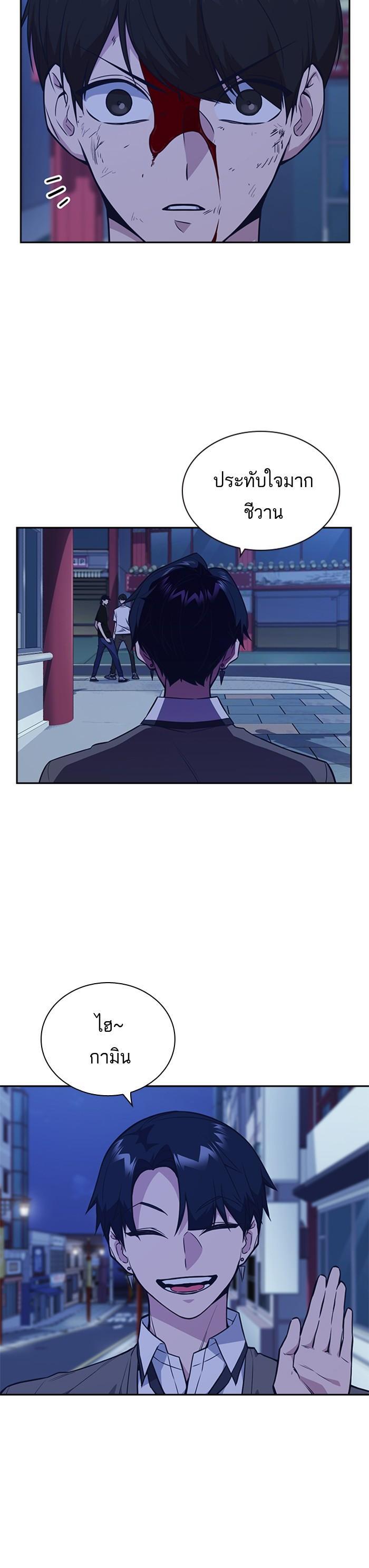 Manga-lc-com อ่านมังงะ อ่านการ์ตูน ออนไลน์ ฟรี Study Group แก๊งเด็กเรียนห้าวตีน ตอนที่ 1 2 3 4 5 6 7 8 9 10 11 12 13 14 ฟรี ไม่มีโฆษณา Manga-lc - อ่าน มังงะ อ่าน การ์ตูน ออนไลน์ อ่านมังงะ ฟรี