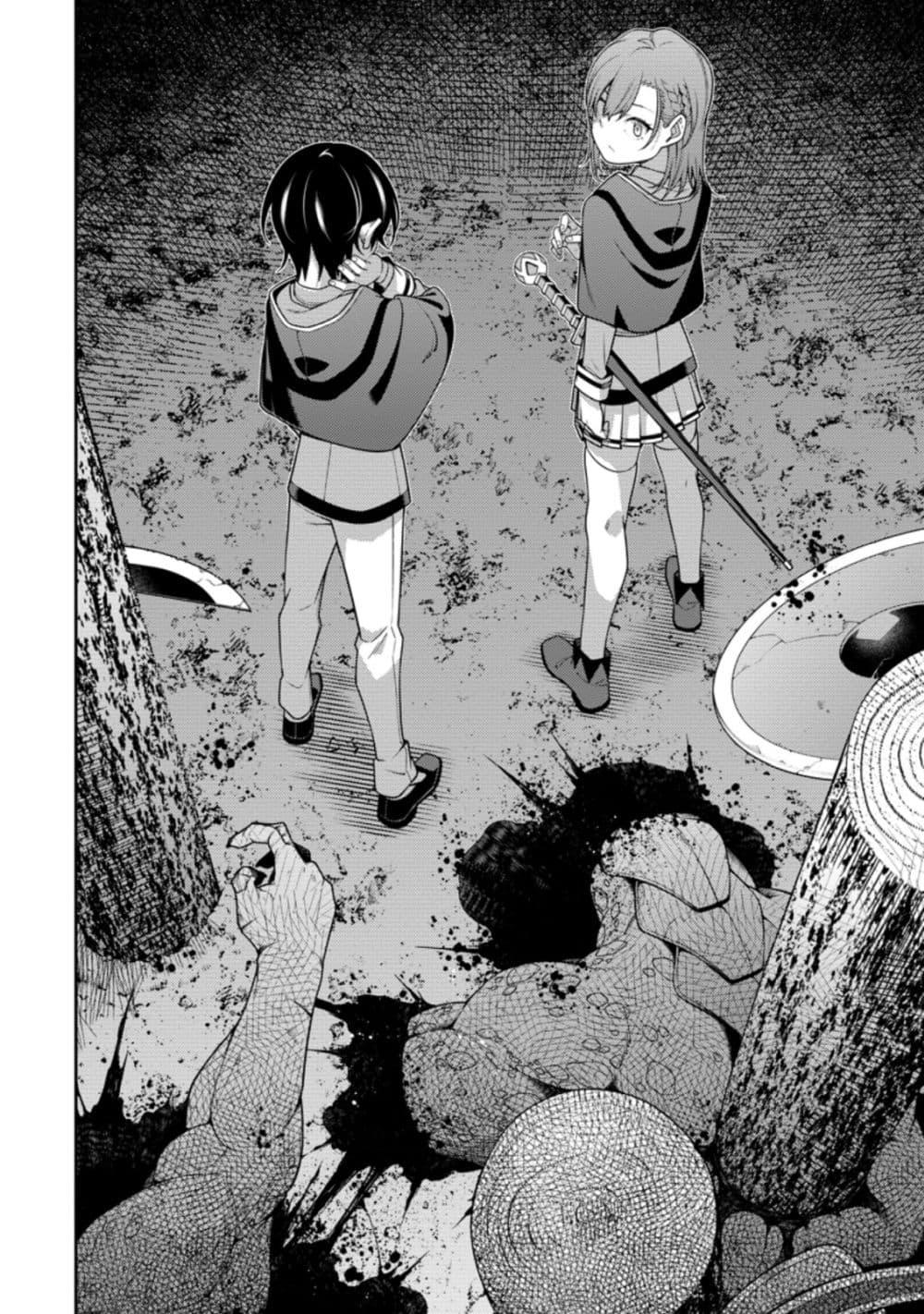 Manga-lc-com อ่านมังงะ อ่านการ์ตูน ออนไลน์ ฟรี Saikyou Onmyouji no Isekai Tenseiki Geboku no Youkaidomo ni Kurabete Monster ga Yowaisugirundaga~ ตอนที่ 1 2 3 4 5 6 7 8 9 10 11 12 13 14 ฟรี ไม่มีโฆษณา Manga-lc - อ่าน มังงะ อ่าน การ์ตูน ออนไลน์ อ่านมังงะ ฟรี