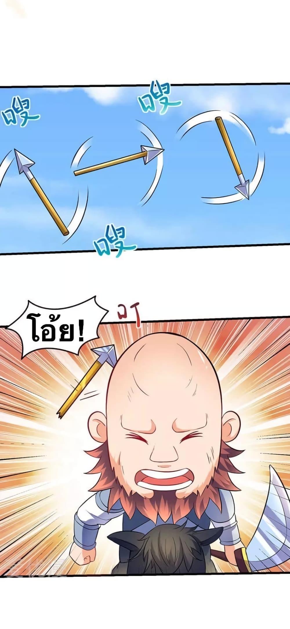 Manga-lc-com อ่านมังงะ อ่านการ์ตูน ออนไลน์ ฟรี Strongest Leveling ตอนที่ 1 2 3 4 5 6 7 8 9 10 11 12 13 14 ฟรี ไม่มีโฆษณา Manga-lc - อ่าน มังงะ อ่าน การ์ตูน ออนไลน์ อ่านมังงะ ฟรี