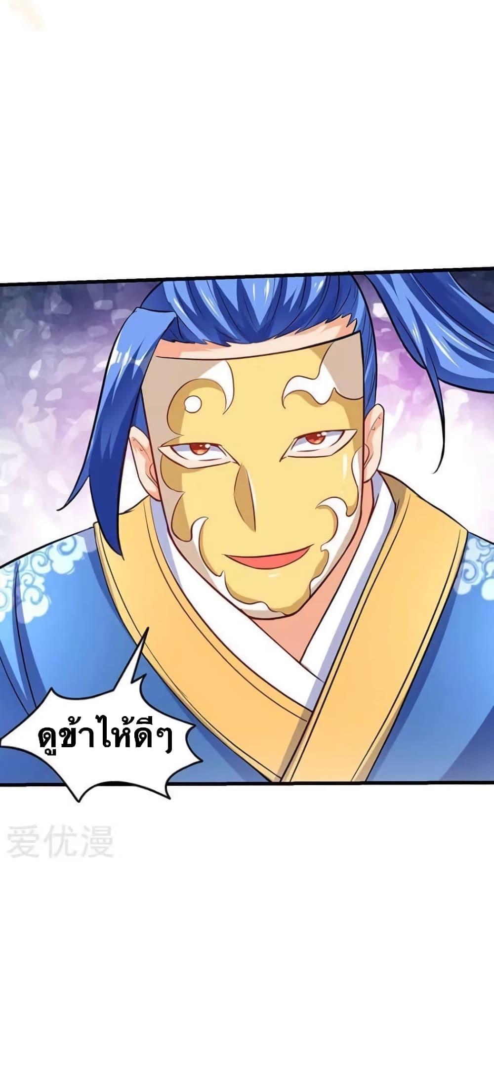 Manga-lc-com อ่านมังงะ อ่านการ์ตูน ออนไลน์ ฟรี Strongest Leveling ตอนที่ 1 2 3 4 5 6 7 8 9 10 11 12 13 14 ฟรี ไม่มีโฆษณา Manga-lc - อ่าน มังงะ อ่าน การ์ตูน ออนไลน์ อ่านมังงะ ฟรี