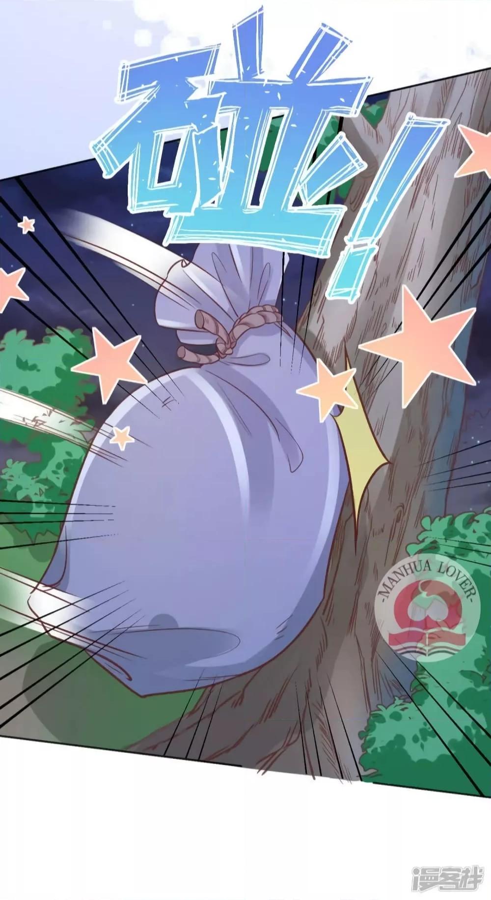 Manga-lc-com อ่านมังงะ อ่านการ์ตูน ออนไลน์ ฟรี Ms.Wrong–Ms.ค ตอนที่ 1 2 3 4 5 6 7 8 9 10 11 12 13 14 ฟรี ไม่มีโฆษณา Manga-lc - อ่าน มังงะ อ่าน การ์ตูน ออนไลน์ อ่านมังงะ ฟรี