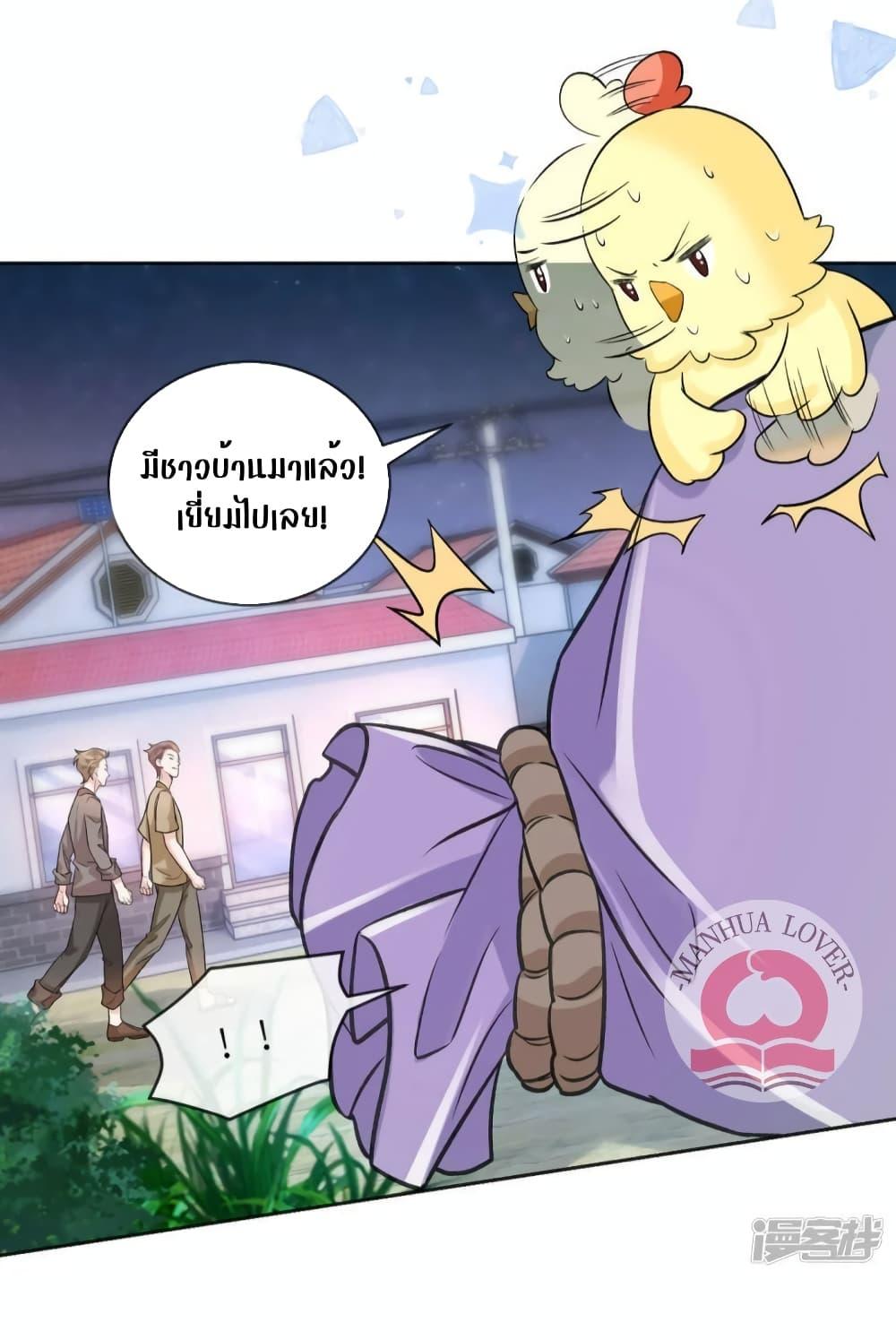 Manga-lc-com อ่านมังงะ อ่านการ์ตูน ออนไลน์ ฟรี Ms.Wrong–Ms.ค ตอนที่ 1 2 3 4 5 6 7 8 9 10 11 12 13 14 ฟรี ไม่มีโฆษณา Manga-lc - อ่าน มังงะ อ่าน การ์ตูน ออนไลน์ อ่านมังงะ ฟรี