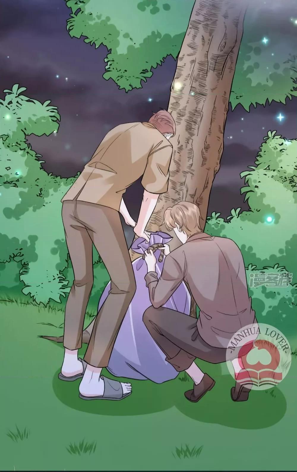 Manga-lc-com อ่านมังงะ อ่านการ์ตูน ออนไลน์ ฟรี Ms.Wrong–Ms.ค ตอนที่ 1 2 3 4 5 6 7 8 9 10 11 12 13 14 ฟรี ไม่มีโฆษณา Manga-lc - อ่าน มังงะ อ่าน การ์ตูน ออนไลน์ อ่านมังงะ ฟรี