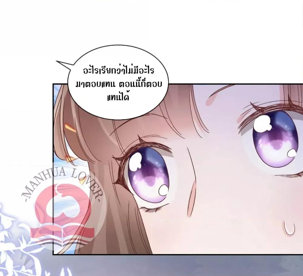 Manga-lc-com อ่านมังงะ อ่านการ์ตูน ออนไลน์ ฟรี Ms.Wrong–Ms.ค ตอนที่ 1 2 3 4 5 6 7 8 9 10 11 12 13 14 ฟรี ไม่มีโฆษณา Manga-lc - อ่าน มังงะ อ่าน การ์ตูน ออนไลน์ อ่านมังงะ ฟรี