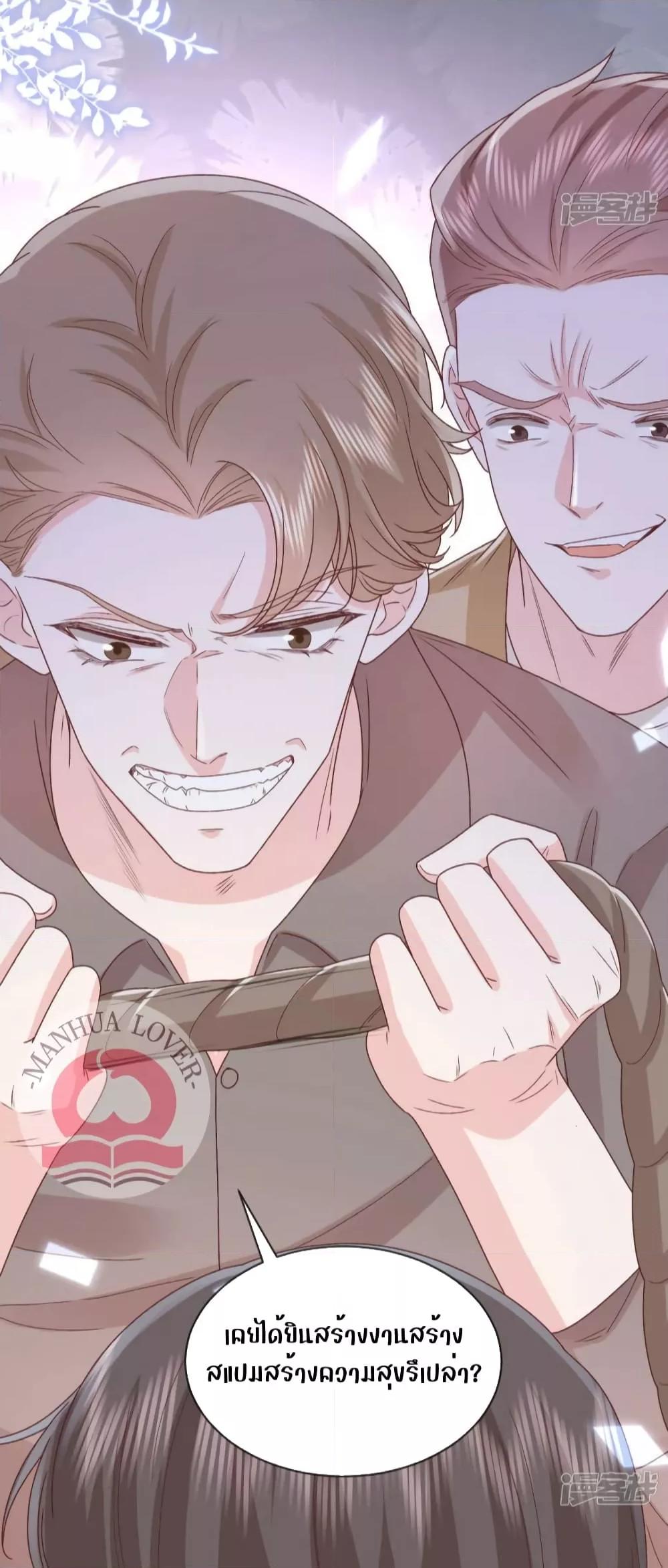 Manga-lc-com อ่านมังงะ อ่านการ์ตูน ออนไลน์ ฟรี Ms.Wrong–Ms.ค ตอนที่ 1 2 3 4 5 6 7 8 9 10 11 12 13 14 ฟรี ไม่มีโฆษณา Manga-lc - อ่าน มังงะ อ่าน การ์ตูน ออนไลน์ อ่านมังงะ ฟรี