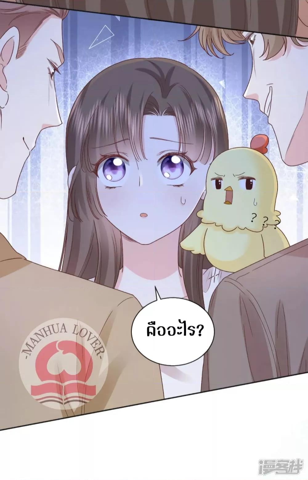 Manga-lc-com อ่านมังงะ อ่านการ์ตูน ออนไลน์ ฟรี Ms.Wrong–Ms.ค ตอนที่ 1 2 3 4 5 6 7 8 9 10 11 12 13 14 ฟรี ไม่มีโฆษณา Manga-lc - อ่าน มังงะ อ่าน การ์ตูน ออนไลน์ อ่านมังงะ ฟรี
