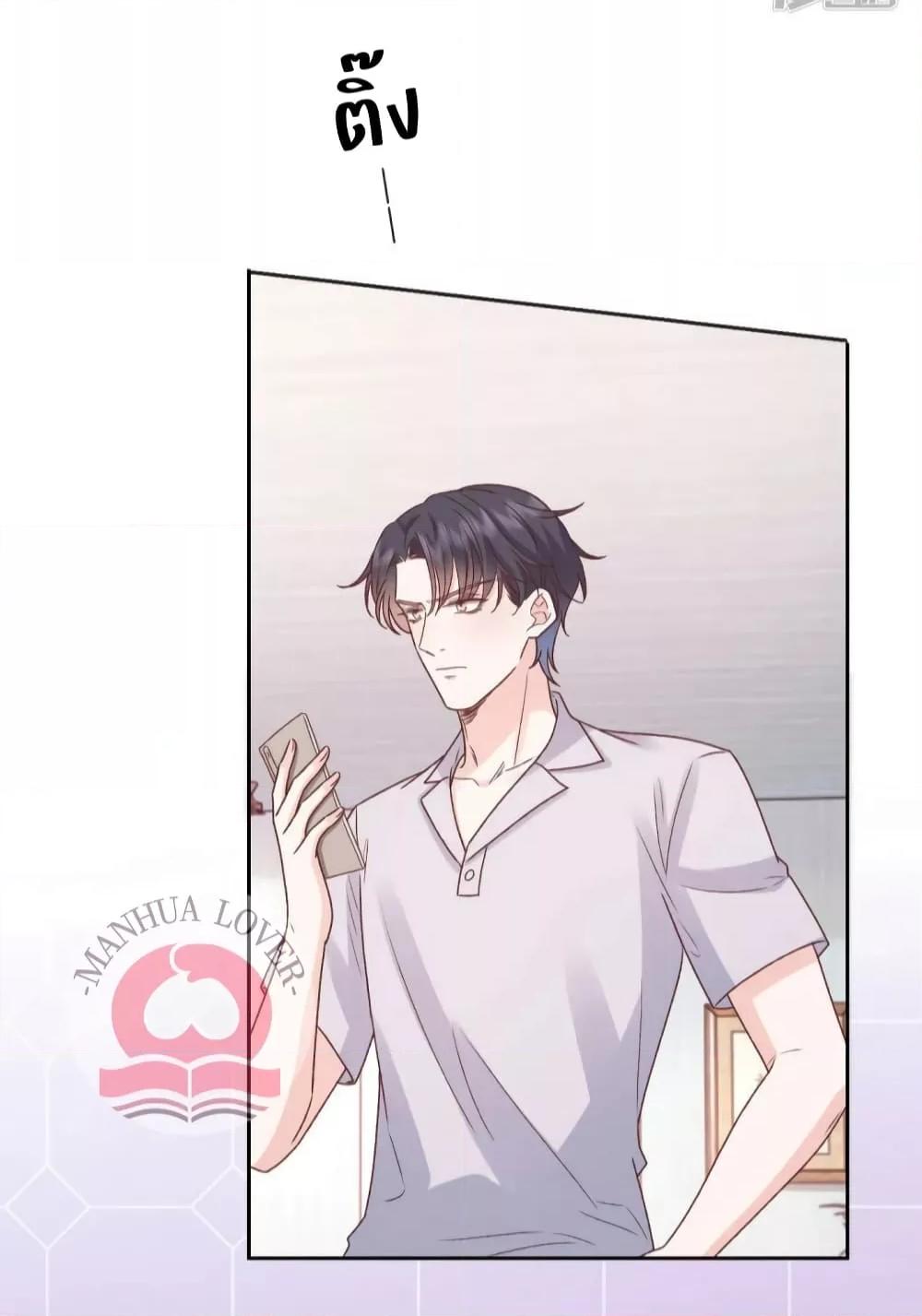 Manga-lc-com อ่านมังงะ อ่านการ์ตูน ออนไลน์ ฟรี Ms.Wrong–Ms.ค ตอนที่ 1 2 3 4 5 6 7 8 9 10 11 12 13 14 ฟรี ไม่มีโฆษณา Manga-lc - อ่าน มังงะ อ่าน การ์ตูน ออนไลน์ อ่านมังงะ ฟรี
