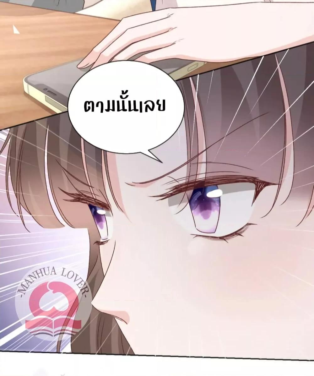 Manga-lc-com อ่านมังงะ อ่านการ์ตูน ออนไลน์ ฟรี Ms.Wrong–Ms.ค ตอนที่ 1 2 3 4 5 6 7 8 9 10 11 12 13 14 ฟรี ไม่มีโฆษณา Manga-lc - อ่าน มังงะ อ่าน การ์ตูน ออนไลน์ อ่านมังงะ ฟรี