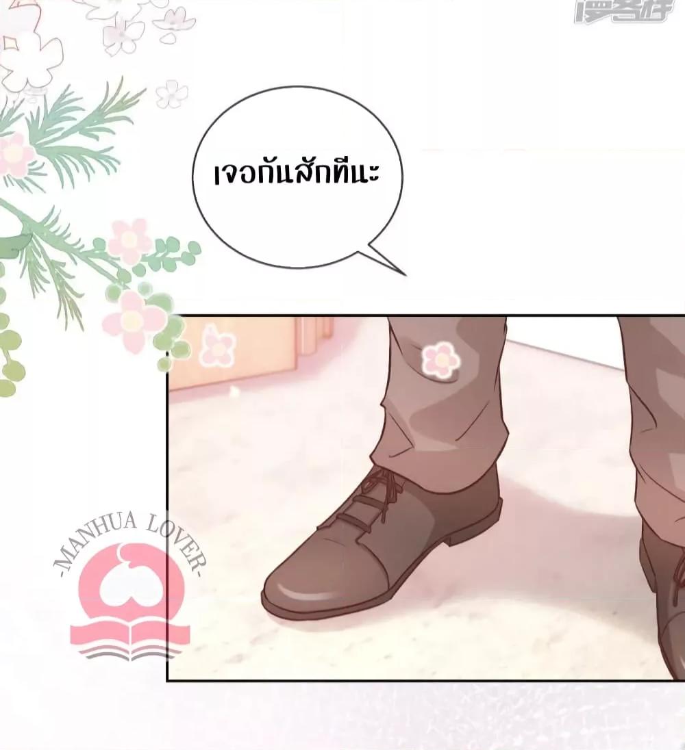 Manga-lc-com อ่านมังงะ อ่านการ์ตูน ออนไลน์ ฟรี Ms.Wrong–Ms.ค ตอนที่ 1 2 3 4 5 6 7 8 9 10 11 12 13 14 ฟรี ไม่มีโฆษณา Manga-lc - อ่าน มังงะ อ่าน การ์ตูน ออนไลน์ อ่านมังงะ ฟรี