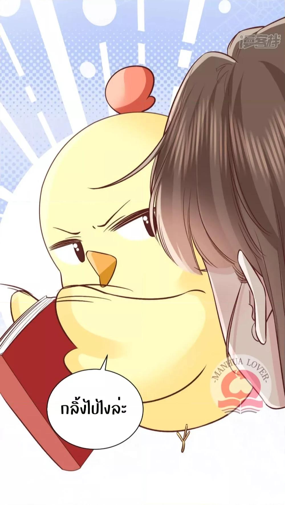 Manga-lc-com อ่านมังงะ อ่านการ์ตูน ออนไลน์ ฟรี Ms.Wrong–Ms.ค ตอนที่ 1 2 3 4 5 6 7 8 9 10 11 12 13 14 ฟรี ไม่มีโฆษณา Manga-lc - อ่าน มังงะ อ่าน การ์ตูน ออนไลน์ อ่านมังงะ ฟรี