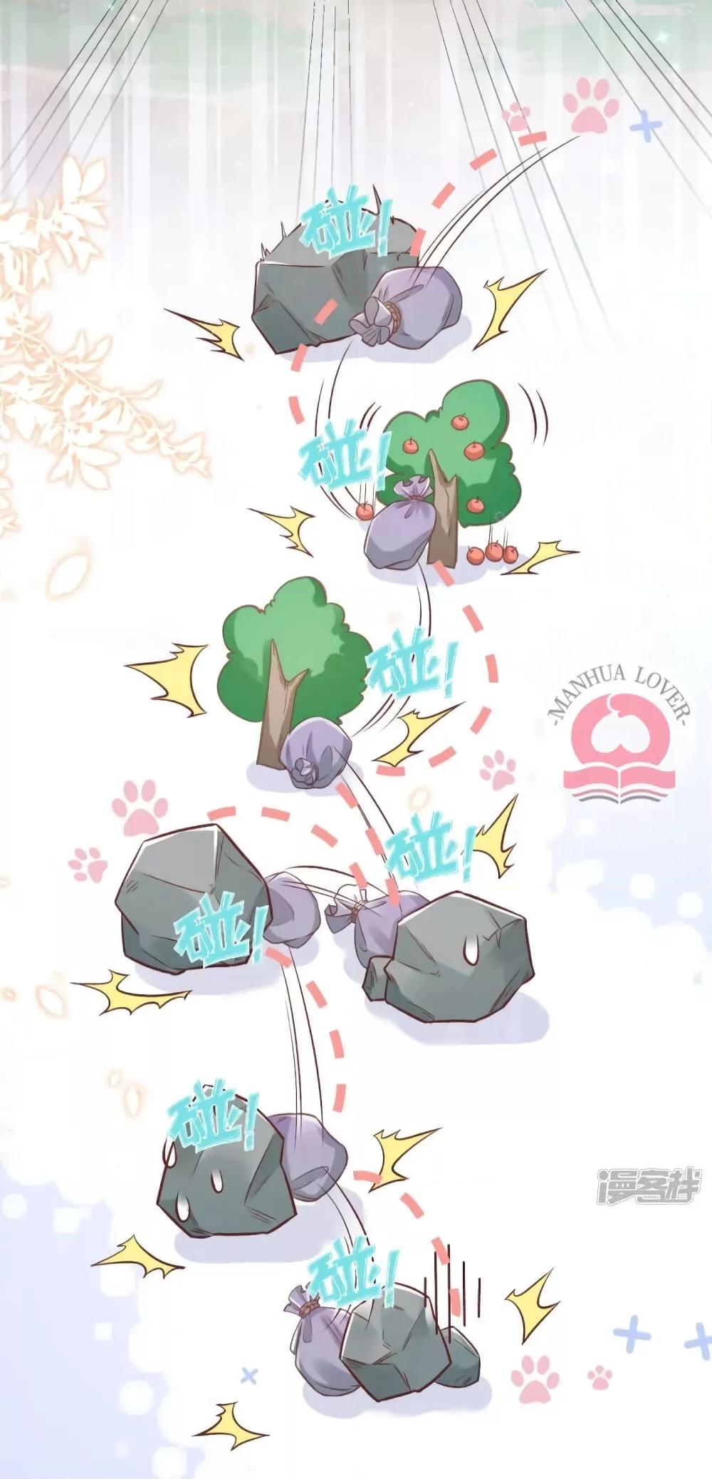 Manga-lc-com อ่านมังงะ อ่านการ์ตูน ออนไลน์ ฟรี Ms.Wrong–Ms.ค ตอนที่ 1 2 3 4 5 6 7 8 9 10 11 12 13 14 ฟรี ไม่มีโฆษณา Manga-lc - อ่าน มังงะ อ่าน การ์ตูน ออนไลน์ อ่านมังงะ ฟรี