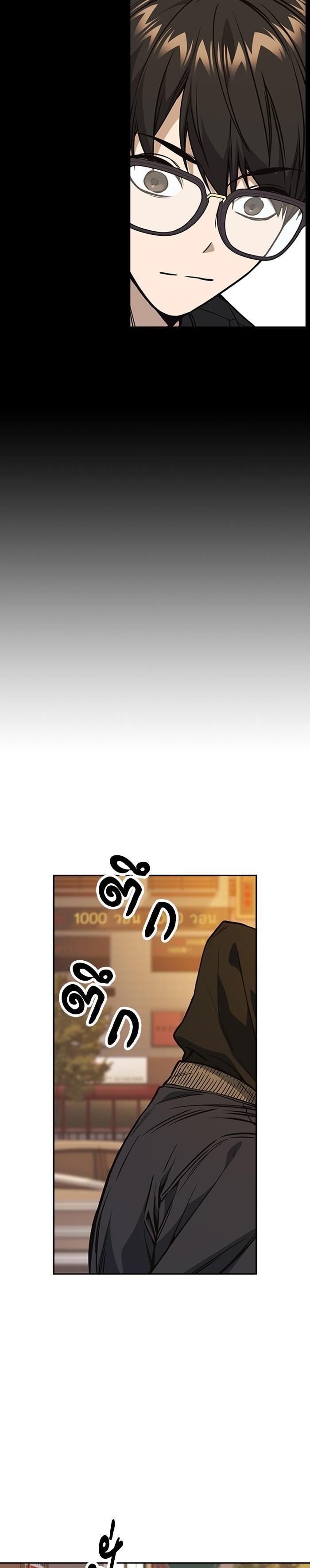 Manga-lc-com อ่านมังงะ อ่านการ์ตูน ออนไลน์ ฟรี Study Group แก๊งเด็กเรียนห้าวตีน ตอนที่ 1 2 3 4 5 6 7 8 9 10 11 12 13 14 ฟรี ไม่มีโฆษณา Manga-lc - อ่าน มังงะ อ่าน การ์ตูน ออนไลน์ อ่านมังงะ ฟรี