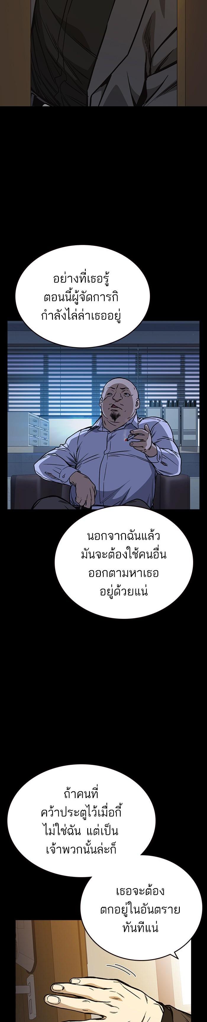 Manga-lc-com อ่านมังงะ อ่านการ์ตูน ออนไลน์ ฟรี Study Group แก๊งเด็กเรียนห้าวตีน ตอนที่ 1 2 3 4 5 6 7 8 9 10 11 12 13 14 ฟรี ไม่มีโฆษณา Manga-lc - อ่าน มังงะ อ่าน การ์ตูน ออนไลน์ อ่านมังงะ ฟรี