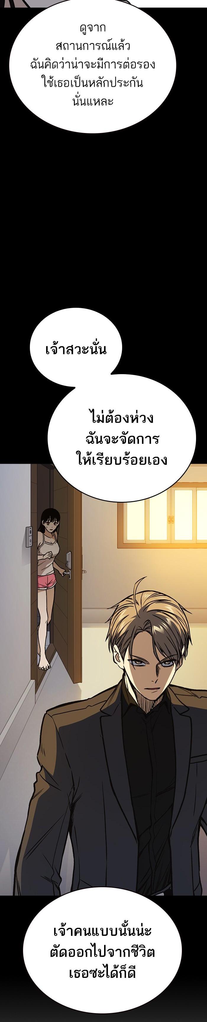 Manga-lc-com อ่านมังงะ อ่านการ์ตูน ออนไลน์ ฟรี Study Group แก๊งเด็กเรียนห้าวตีน ตอนที่ 1 2 3 4 5 6 7 8 9 10 11 12 13 14 ฟรี ไม่มีโฆษณา Manga-lc - อ่าน มังงะ อ่าน การ์ตูน ออนไลน์ อ่านมังงะ ฟรี
