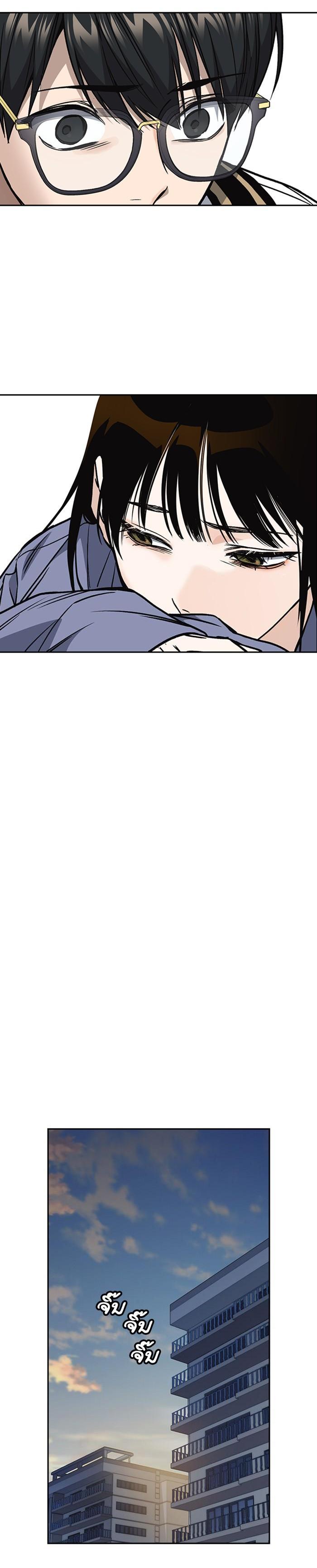 Manga-lc-com อ่านมังงะ อ่านการ์ตูน ออนไลน์ ฟรี Study Group แก๊งเด็กเรียนห้าวตีน ตอนที่ 1 2 3 4 5 6 7 8 9 10 11 12 13 14 ฟรี ไม่มีโฆษณา Manga-lc - อ่าน มังงะ อ่าน การ์ตูน ออนไลน์ อ่านมังงะ ฟรี