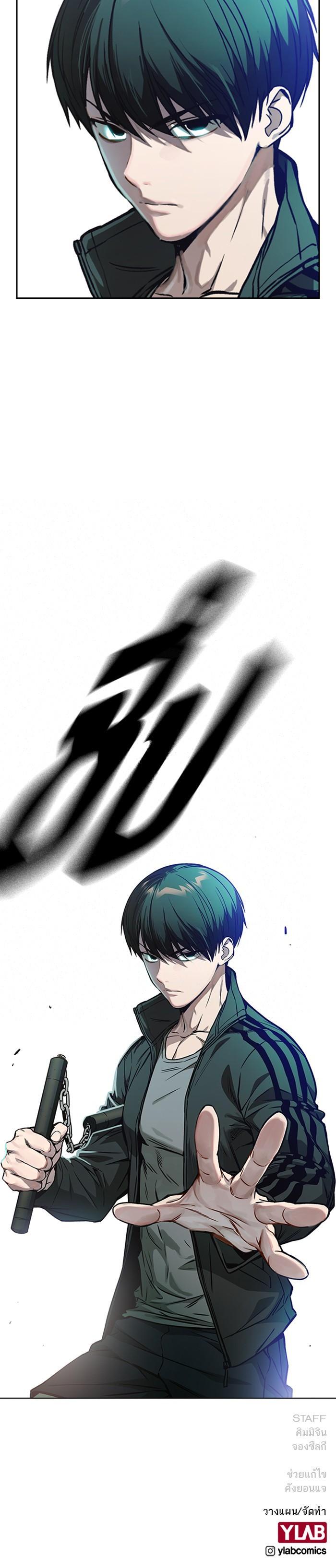 Manga-lc-com อ่านมังงะ อ่านการ์ตูน ออนไลน์ ฟรี Study Group แก๊งเด็กเรียนห้าวตีน ตอนที่ 1 2 3 4 5 6 7 8 9 10 11 12 13 14 ฟรี ไม่มีโฆษณา Manga-lc - อ่าน มังงะ อ่าน การ์ตูน ออนไลน์ อ่านมังงะ ฟรี