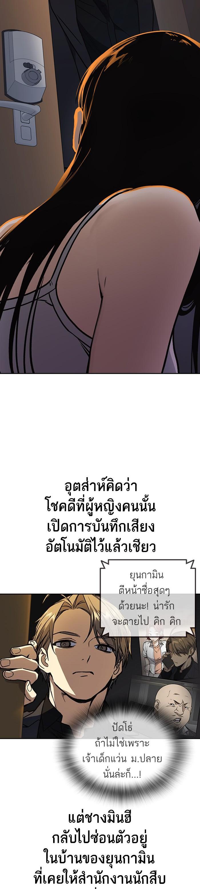 Manga-lc-com อ่านมังงะ อ่านการ์ตูน ออนไลน์ ฟรี Study Group แก๊งเด็กเรียนห้าวตีน ตอนที่ 1 2 3 4 5 6 7 8 9 10 11 12 13 14 ฟรี ไม่มีโฆษณา Manga-lc - อ่าน มังงะ อ่าน การ์ตูน ออนไลน์ อ่านมังงะ ฟรี