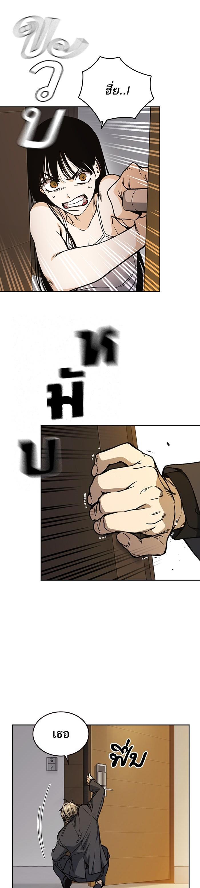 Manga-lc-com อ่านมังงะ อ่านการ์ตูน ออนไลน์ ฟรี Study Group แก๊งเด็กเรียนห้าวตีน ตอนที่ 1 2 3 4 5 6 7 8 9 10 11 12 13 14 ฟรี ไม่มีโฆษณา Manga-lc - อ่าน มังงะ อ่าน การ์ตูน ออนไลน์ อ่านมังงะ ฟรี