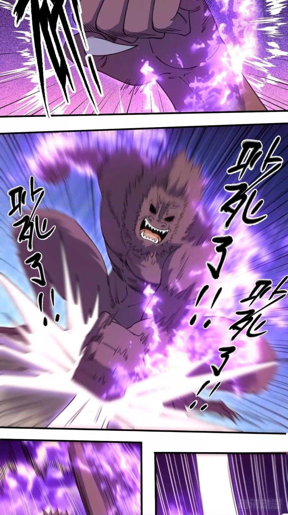 Manga-lc-com อ่านมังงะ อ่านการ์ตูน ออนไลน์ ฟรี ItTurnsOutTh ตอนที่ 1 2 3 4 5 6 7 8 9 10 11 12 13 14 ฟรี ไม่มีโฆษณา Manga-lc - อ่าน มังงะ อ่าน การ์ตูน ออนไลน์ อ่านมังงะ ฟรี