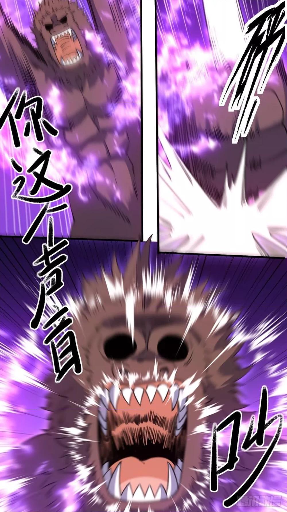 Manga-lc-com อ่านมังงะ อ่านการ์ตูน ออนไลน์ ฟรี ItTurnsOutTh ตอนที่ 1 2 3 4 5 6 7 8 9 10 11 12 13 14 ฟรี ไม่มีโฆษณา Manga-lc - อ่าน มังงะ อ่าน การ์ตูน ออนไลน์ อ่านมังงะ ฟรี