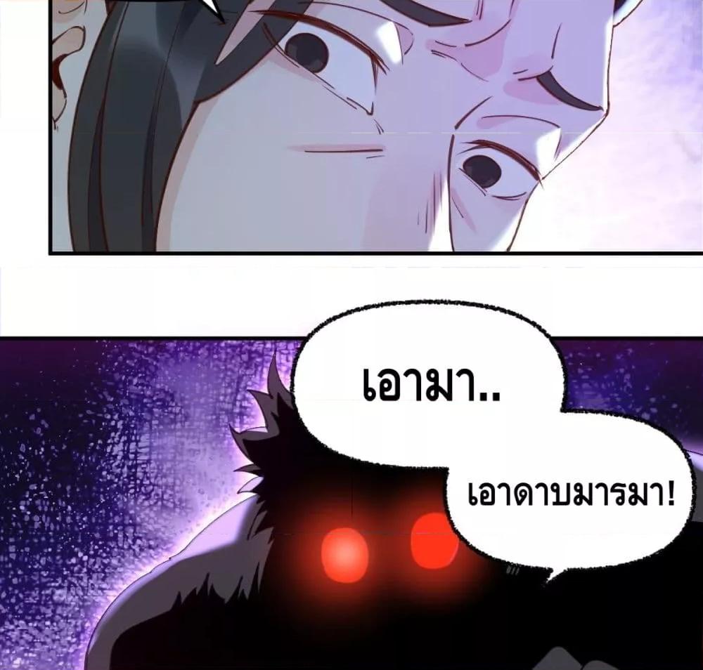 Manga-lc-com อ่านมังงะ อ่านการ์ตูน ออนไลน์ ฟรี ItTurnsOutTh ตอนที่ 1 2 3 4 5 6 7 8 9 10 11 12 13 14 ฟรี ไม่มีโฆษณา Manga-lc - อ่าน มังงะ อ่าน การ์ตูน ออนไลน์ อ่านมังงะ ฟรี