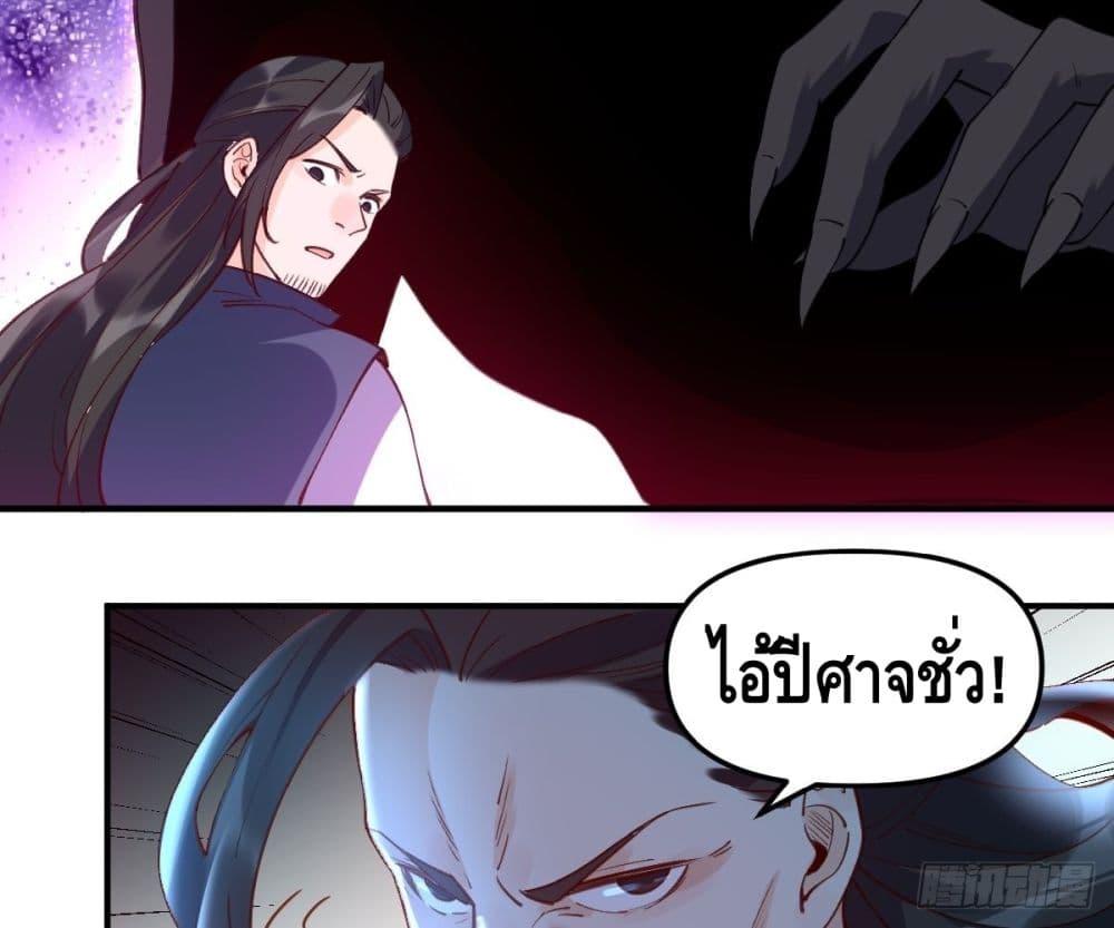 Manga-lc-com อ่านมังงะ อ่านการ์ตูน ออนไลน์ ฟรี ItTurnsOutTh ตอนที่ 1 2 3 4 5 6 7 8 9 10 11 12 13 14 ฟรี ไม่มีโฆษณา Manga-lc - อ่าน มังงะ อ่าน การ์ตูน ออนไลน์ อ่านมังงะ ฟรี
