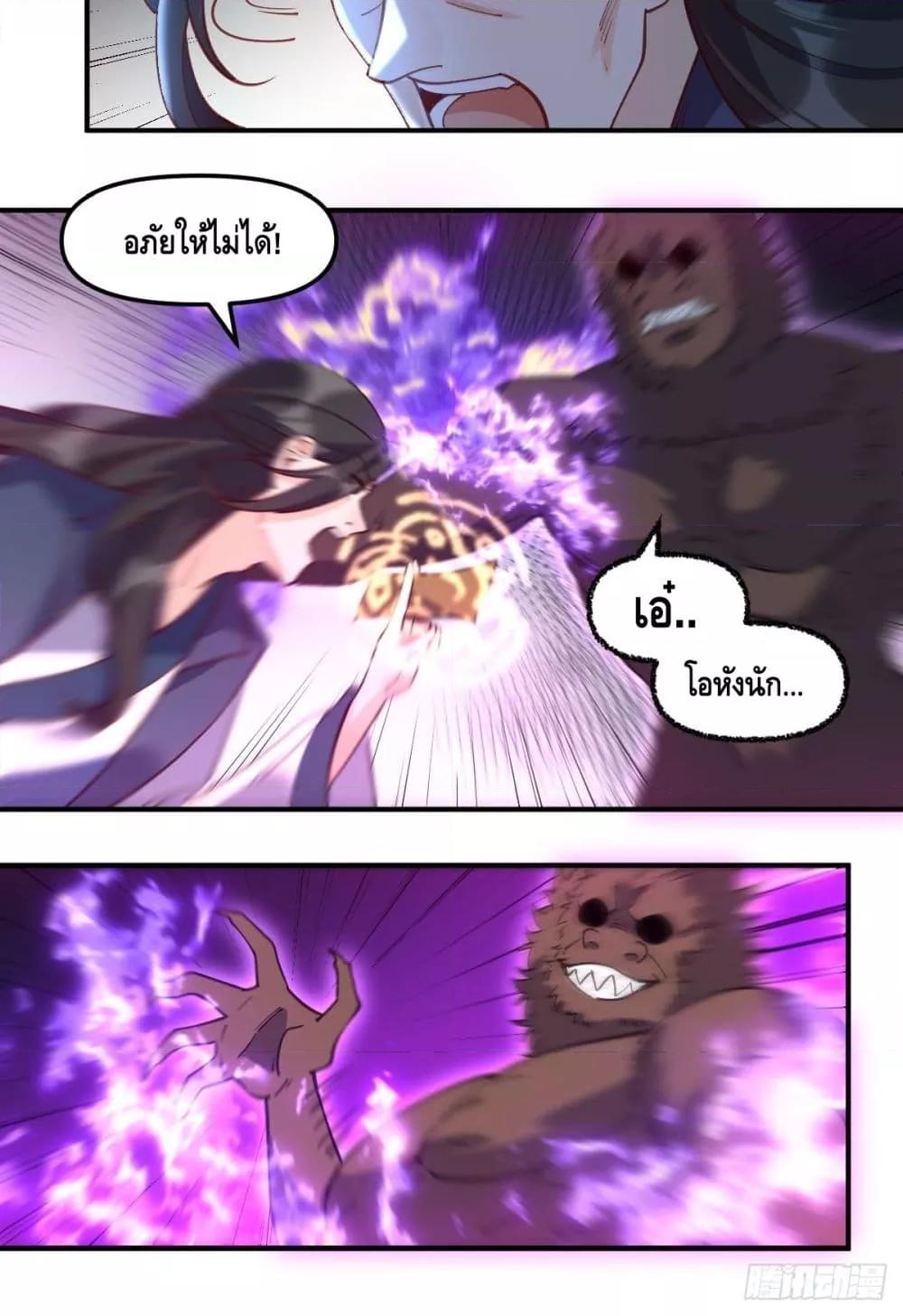 Manga-lc-com อ่านมังงะ อ่านการ์ตูน ออนไลน์ ฟรี ItTurnsOutTh ตอนที่ 1 2 3 4 5 6 7 8 9 10 11 12 13 14 ฟรี ไม่มีโฆษณา Manga-lc - อ่าน มังงะ อ่าน การ์ตูน ออนไลน์ อ่านมังงะ ฟรี