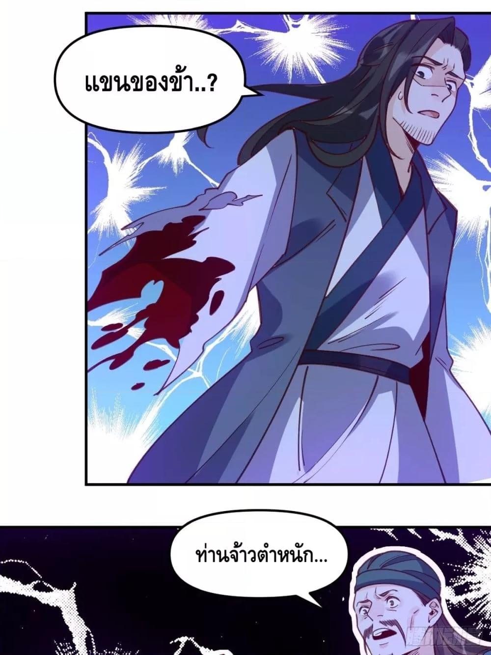 Manga-lc-com อ่านมังงะ อ่านการ์ตูน ออนไลน์ ฟรี ItTurnsOutTh ตอนที่ 1 2 3 4 5 6 7 8 9 10 11 12 13 14 ฟรี ไม่มีโฆษณา Manga-lc - อ่าน มังงะ อ่าน การ์ตูน ออนไลน์ อ่านมังงะ ฟรี