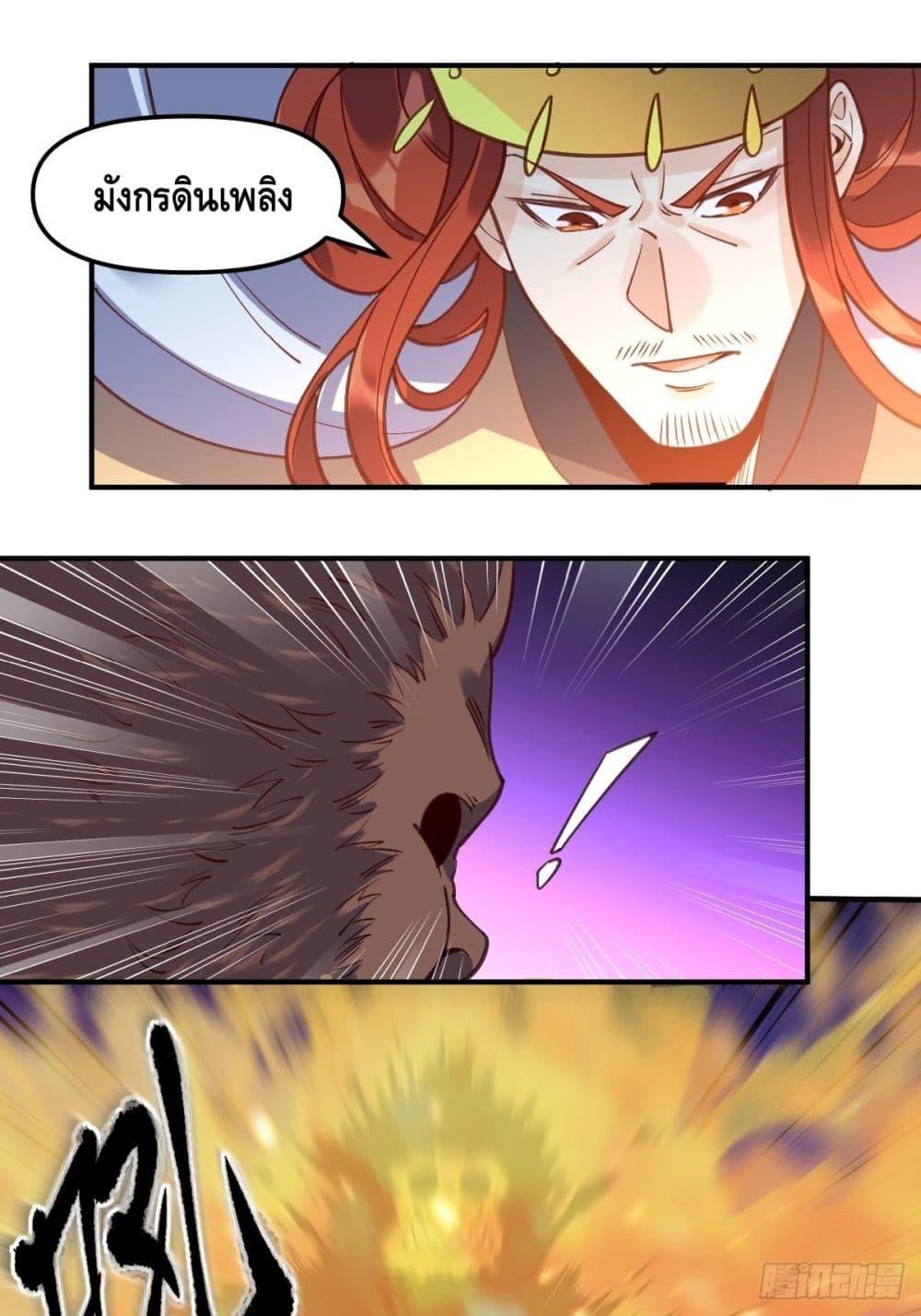 Manga-lc-com อ่านมังงะ อ่านการ์ตูน ออนไลน์ ฟรี ItTurnsOutTh ตอนที่ 1 2 3 4 5 6 7 8 9 10 11 12 13 14 ฟรี ไม่มีโฆษณา Manga-lc - อ่าน มังงะ อ่าน การ์ตูน ออนไลน์ อ่านมังงะ ฟรี